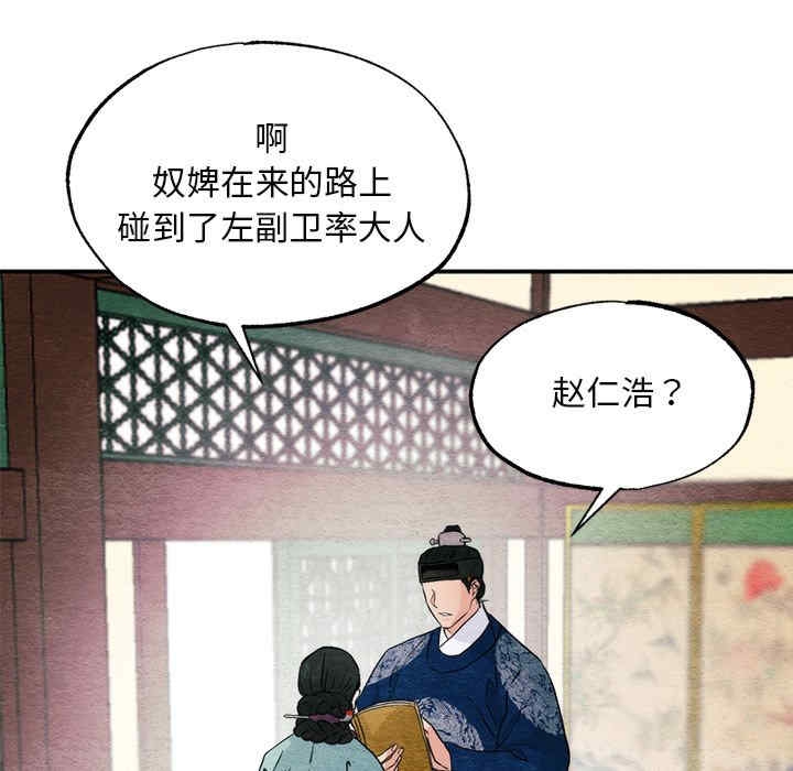 第49张