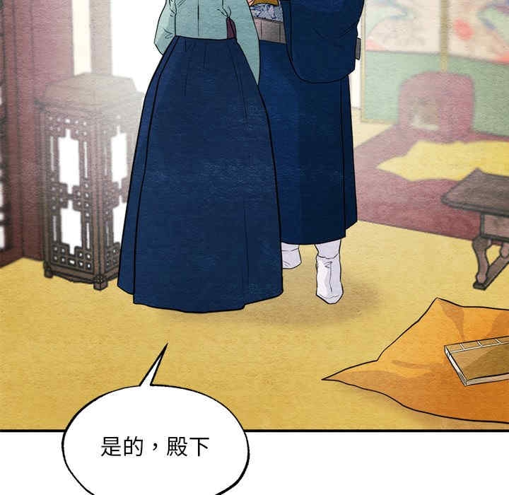 第52张