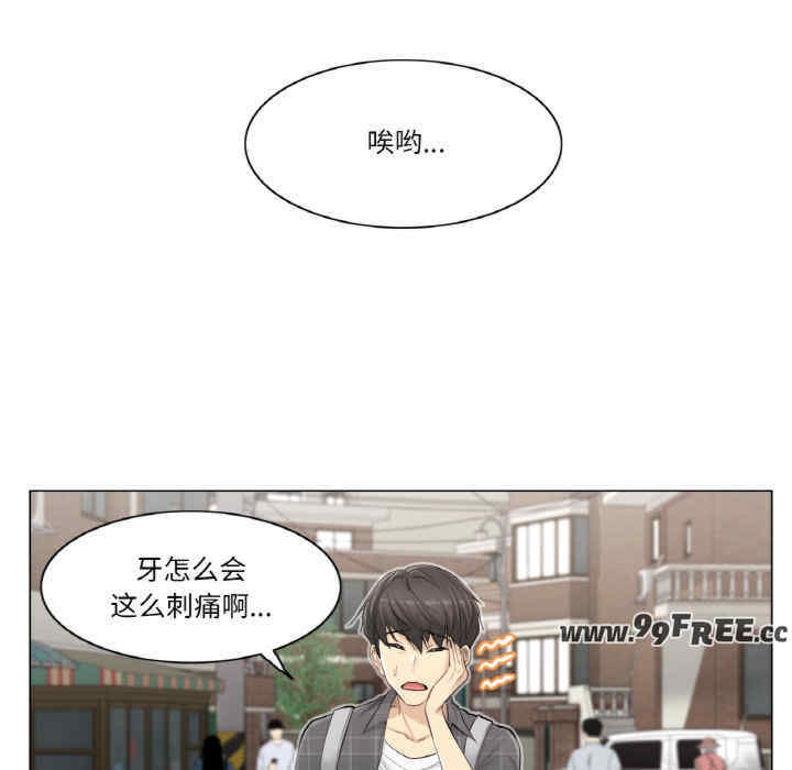 第40张