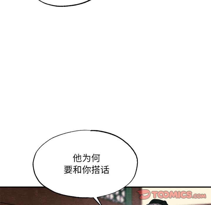 第53张