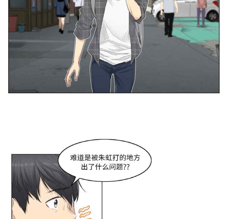 第41张
