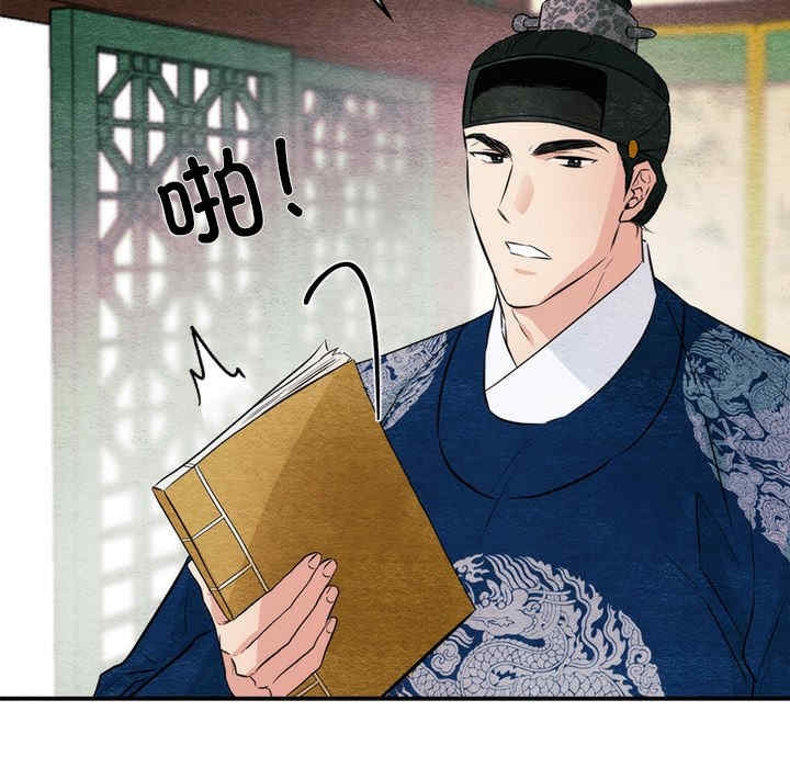 第55张