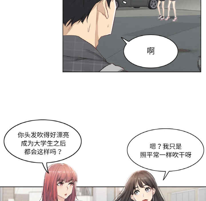 第45张