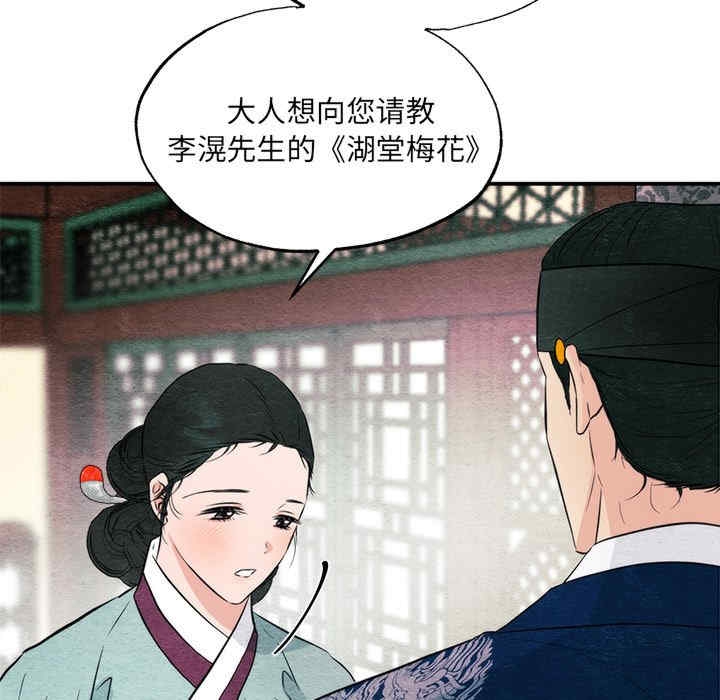 第59张