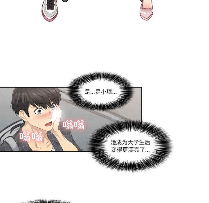 第49张