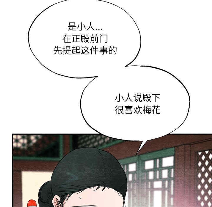 第63张