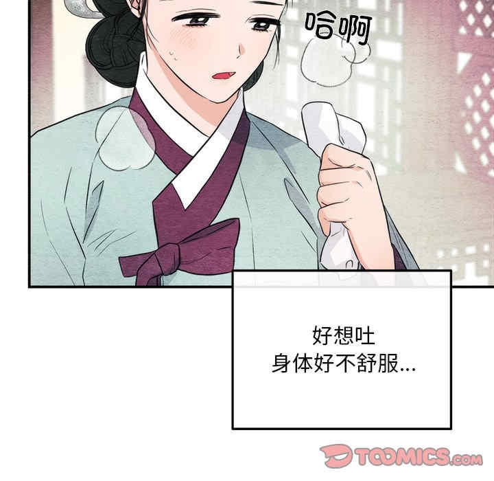 第65张