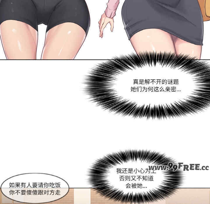 第54张
