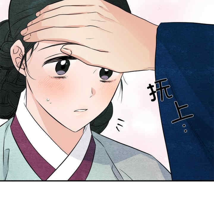第69张
