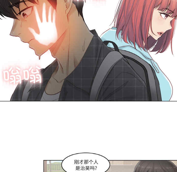 第57张