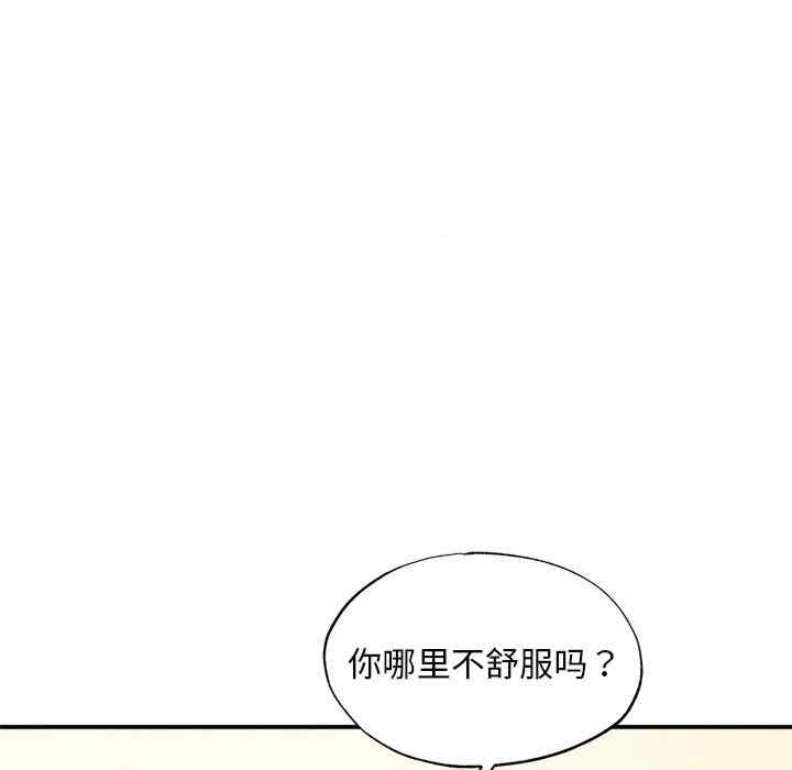 第71张