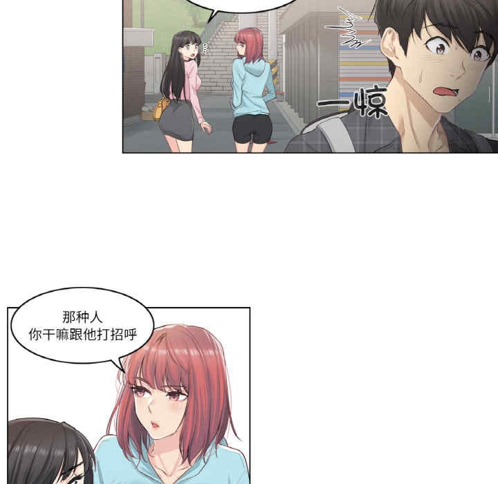 第59张