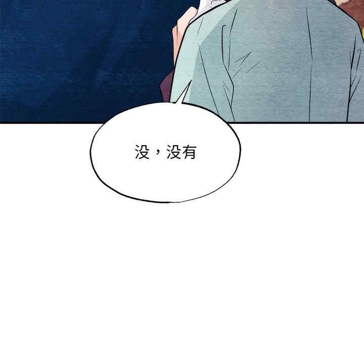 第75张