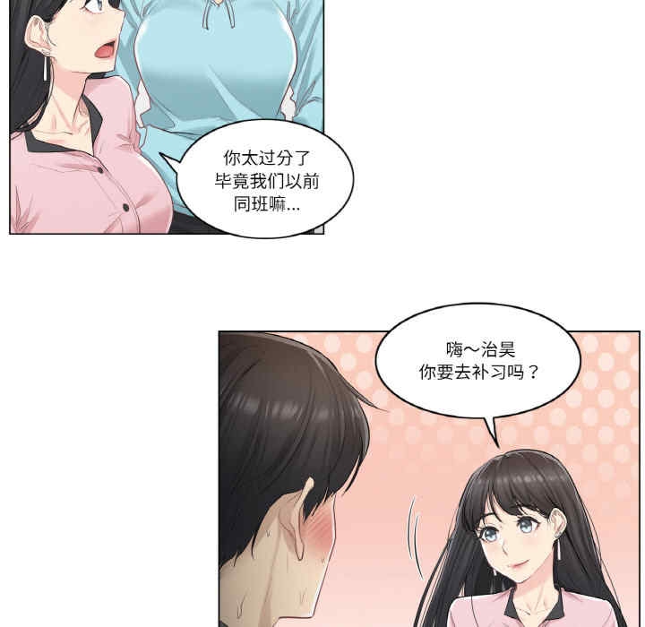 第62张