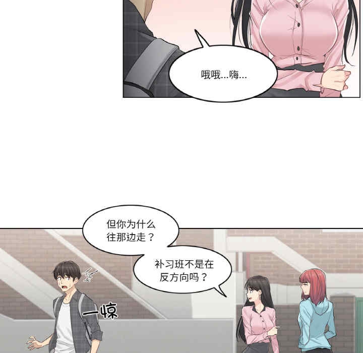 第64张