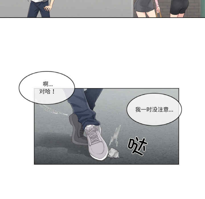 第65张