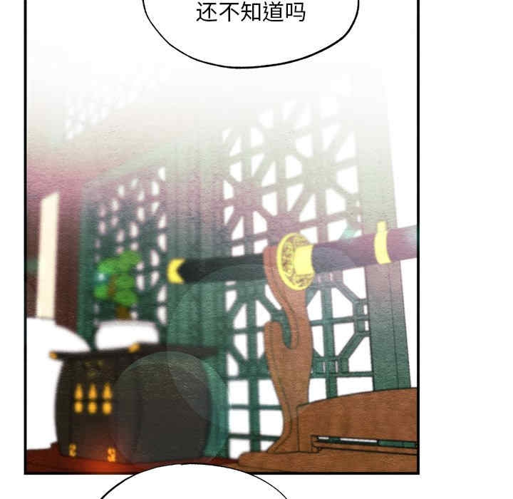 第80张