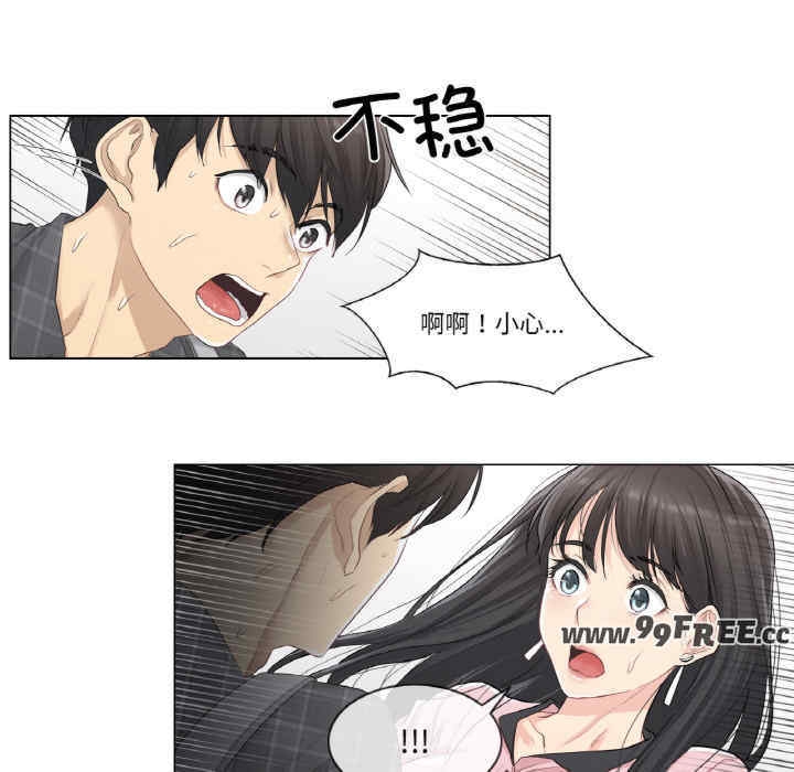 第67张