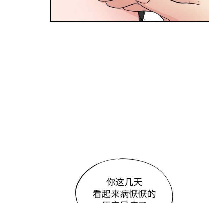 第84张