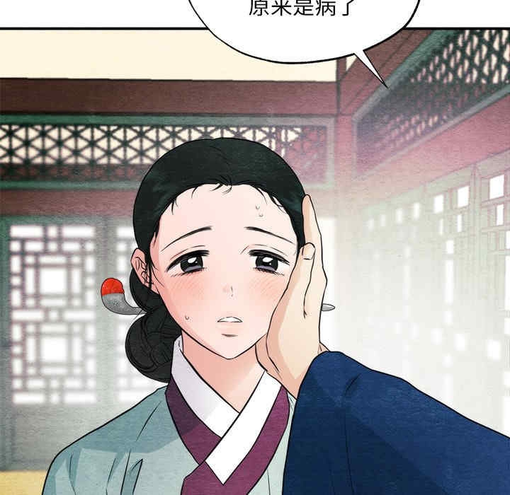 第85张