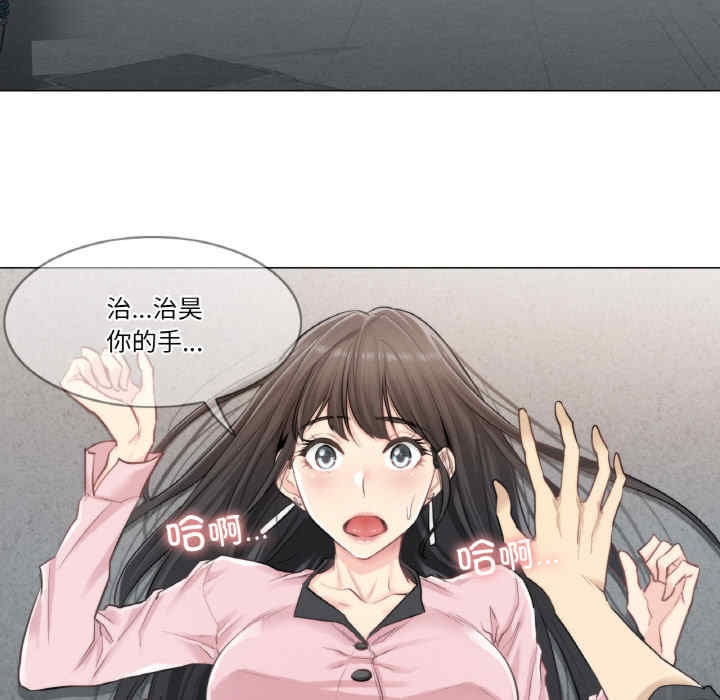 第74张