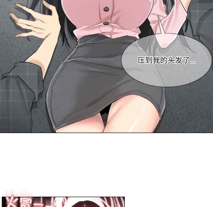 第76张