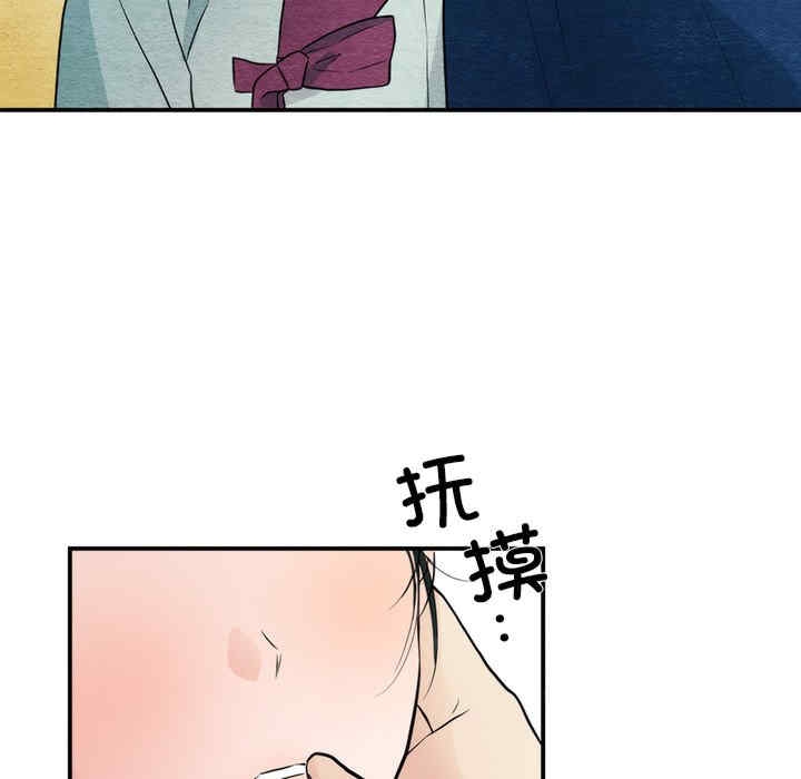 第87张