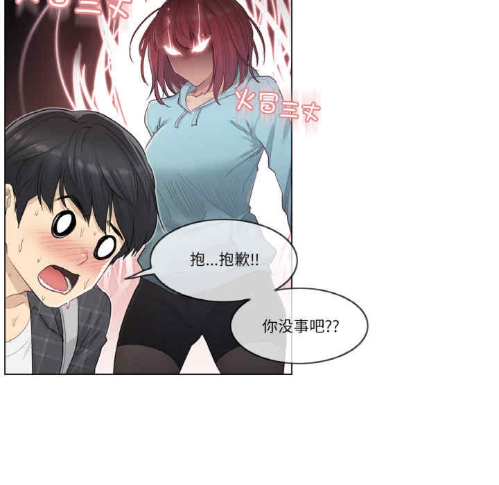 第77张