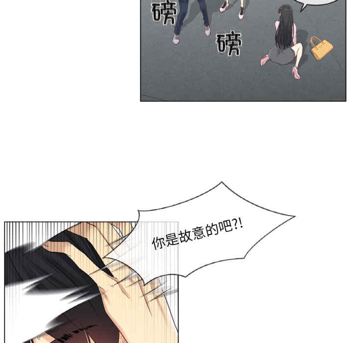 第84张