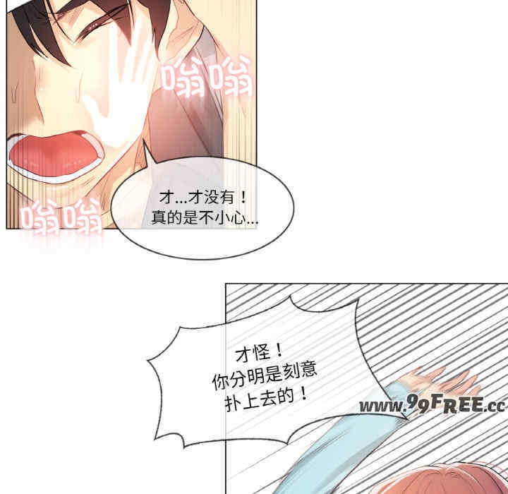 第86张