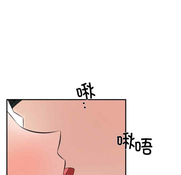 第93张