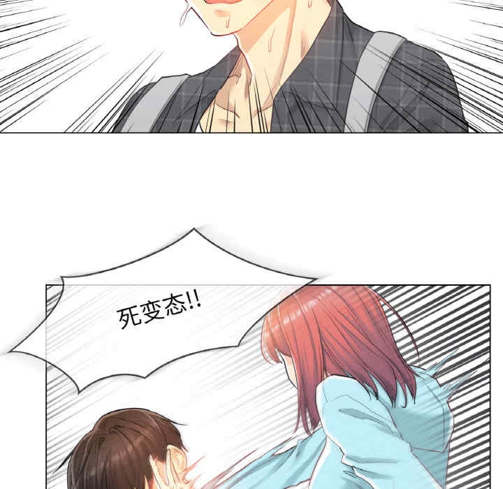第89张