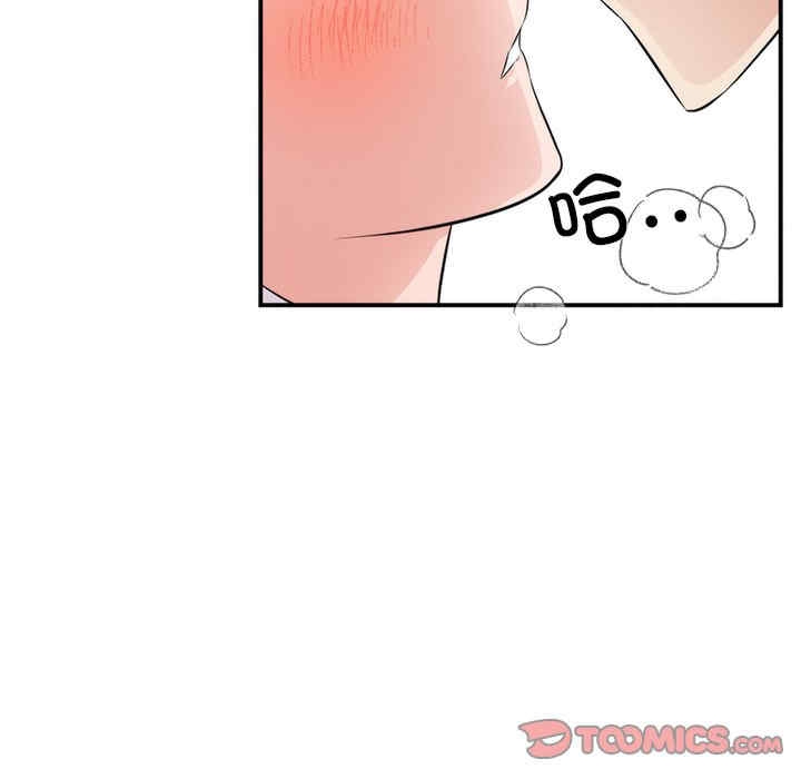 第95张