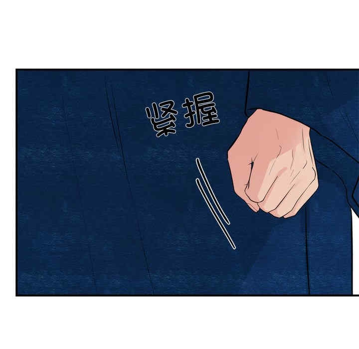 第96张