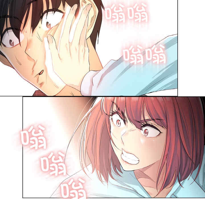 第93张