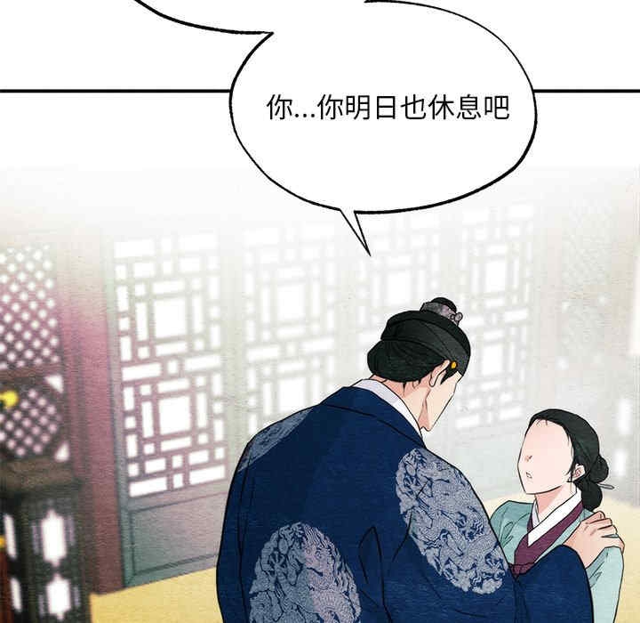 第98张