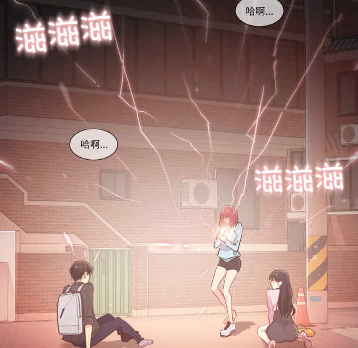 第103张