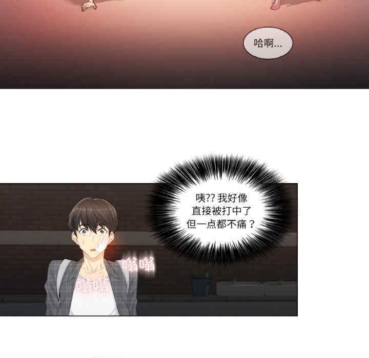 第105张