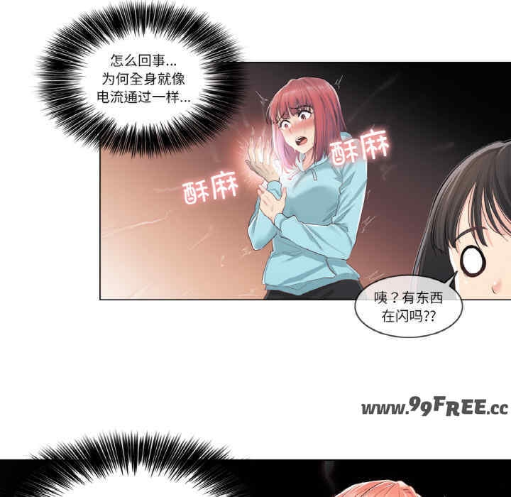 第107张