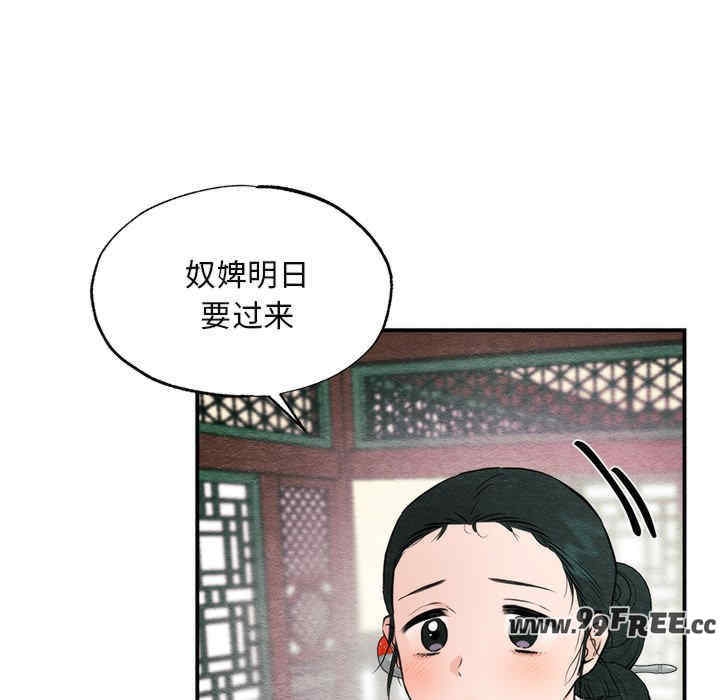 第103张