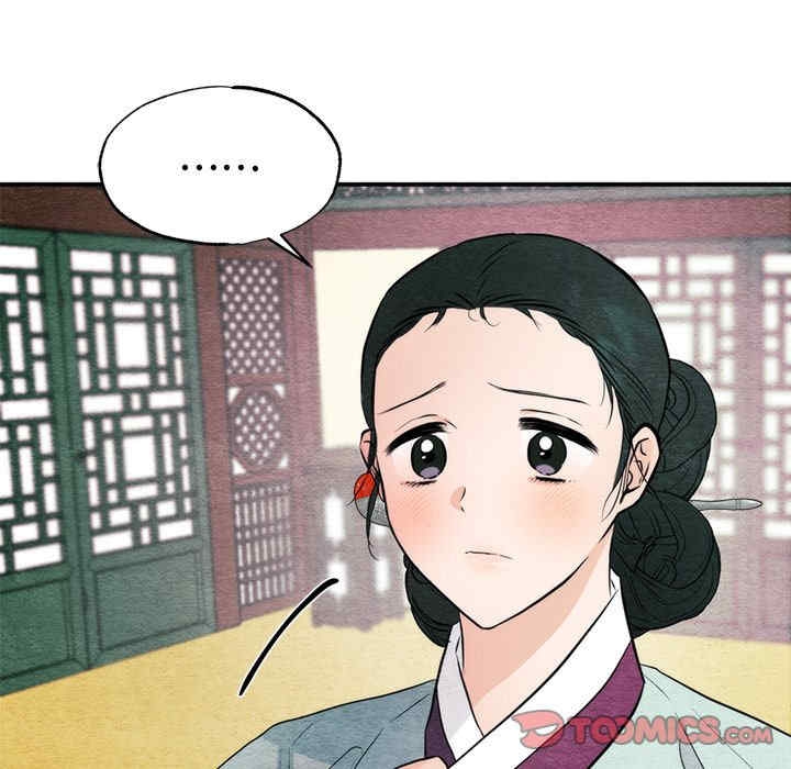 第107张