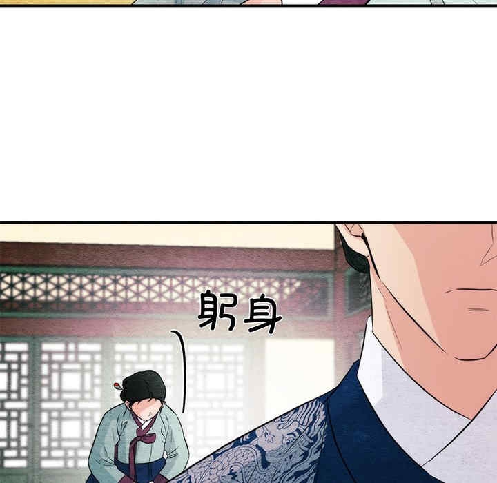 第108张