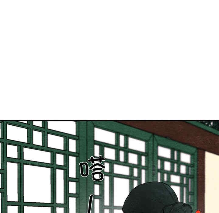 第111张