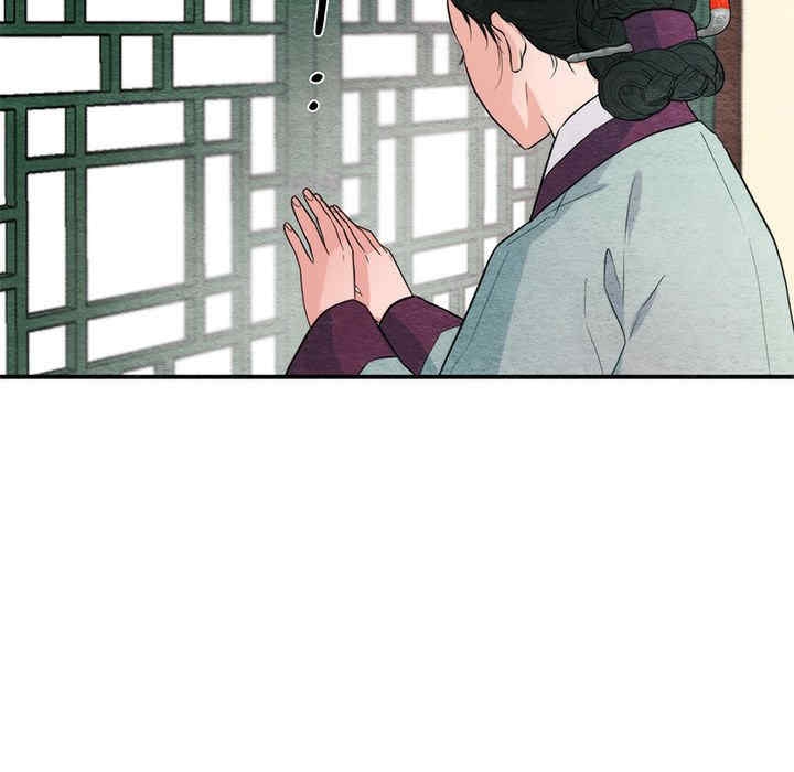 第112张