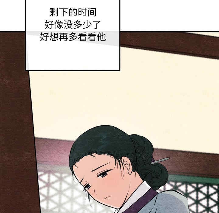 第115张