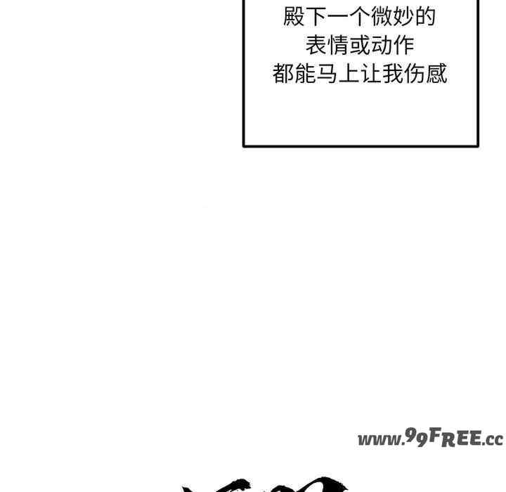 第117张