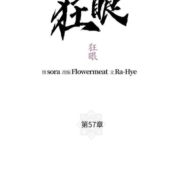 第118张