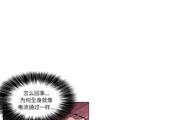 第1张