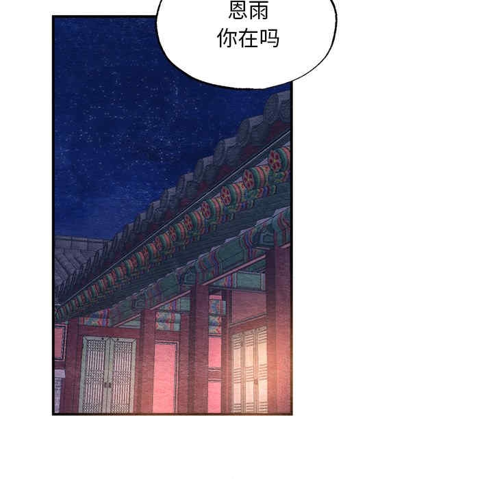 第120张