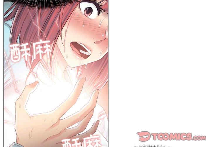 第4张